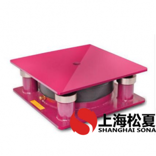 JBQ-3500-B型氣墊式減震器