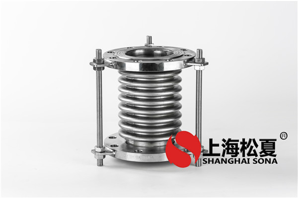 管道中不銹鋼波紋補(bǔ)償器的安裝應(yīng)用