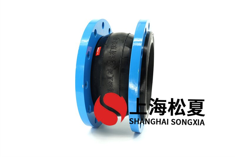 循環水泵安裝橡膠膨脹節的功效