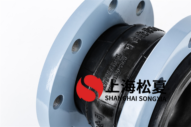 EPDM高層增壓泵橡膠接頭為什么要裝負壓環(huán)？