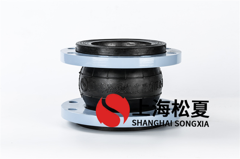 碳鋼法蘭自來水泵橡膠接頭應該如何安裝？