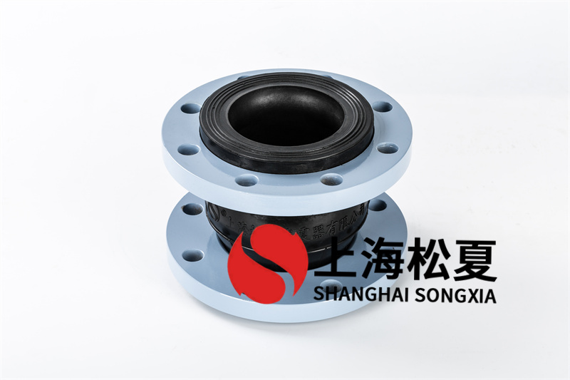 EPDM離心增壓泵橡膠接頭應(yīng)該如何安裝？