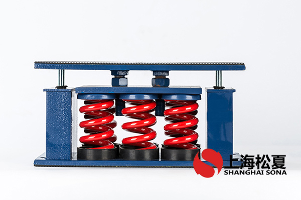 ?臥式熱水泵ZTF型坐地式彈簧減振器如何檢測(cè)性能？