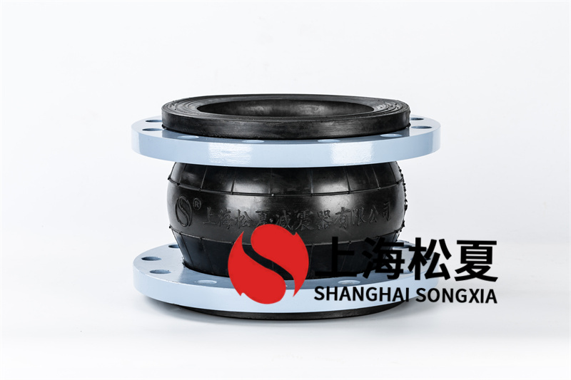 DN200給水系統(tǒng)橡膠接頭應(yīng)該如何維護(hù)？