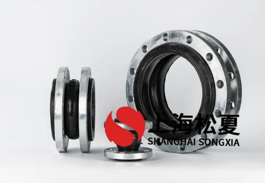 如何防止橡膠接頭出現(xiàn)拉脫現(xiàn)象？