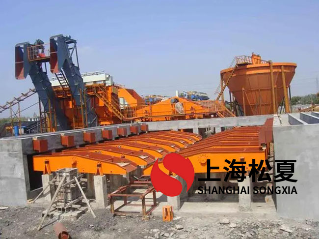 洗煤設備用哪種空氣彈簧？